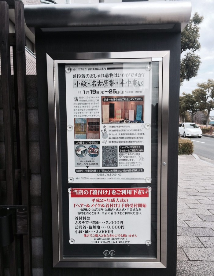 2015.1.13-1