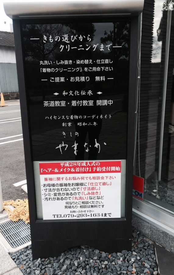 2015.1.13