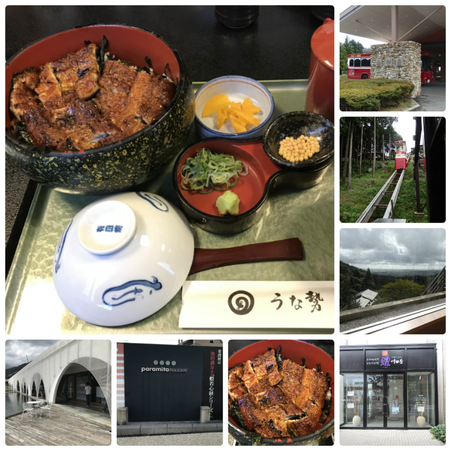 collage_photocat