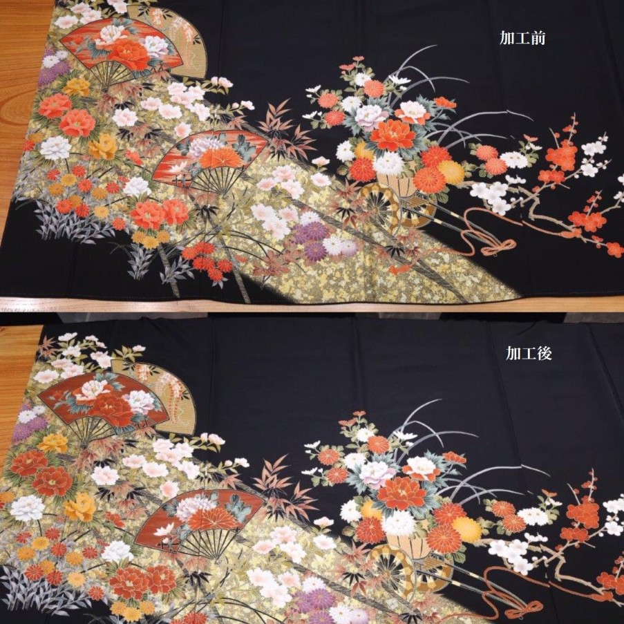 51EB47B6-F85B-41B6-ADA6-E9088B80CF231