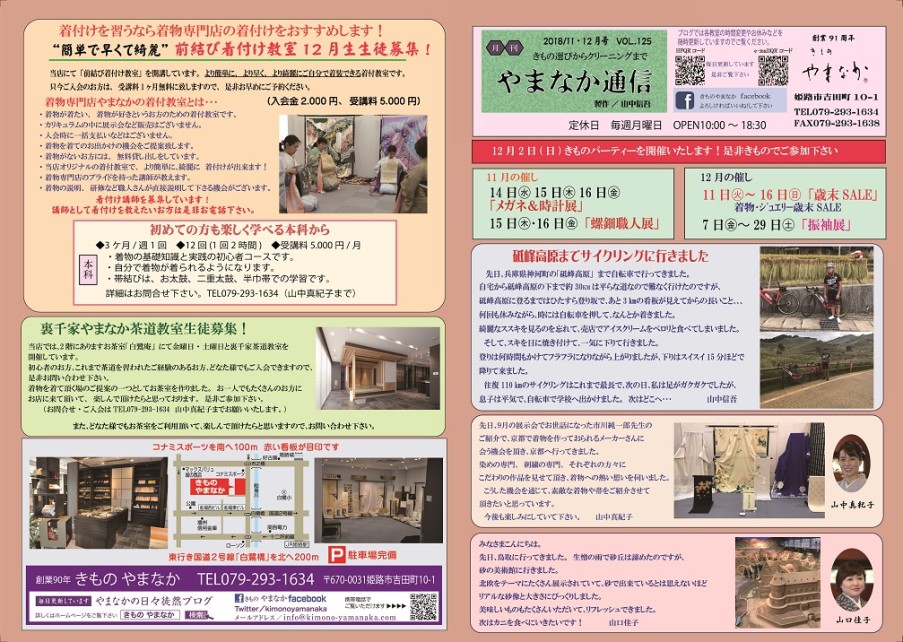 1843415_4169821 小