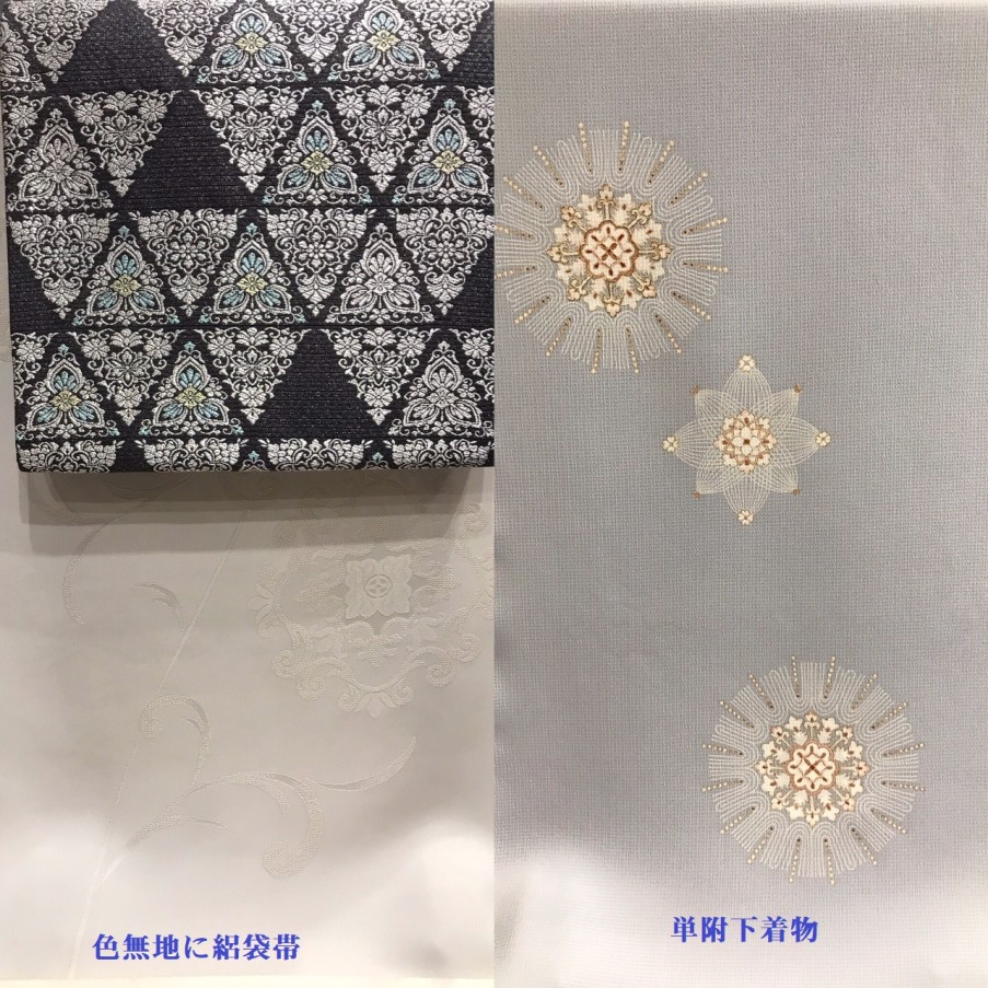 2235E86C-1D3C-42DF-81C3-3DC82FC22E03