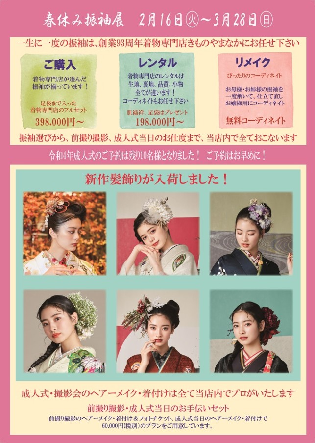 jpg小