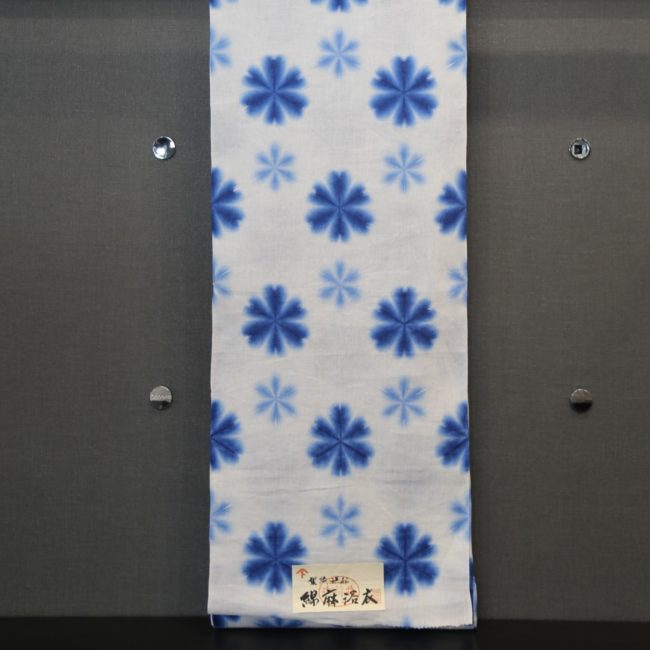藤井絞　浴衣　白地 青雪花